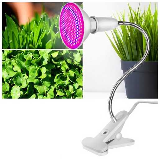 Gardlov 200 LED lempa augalų augimui