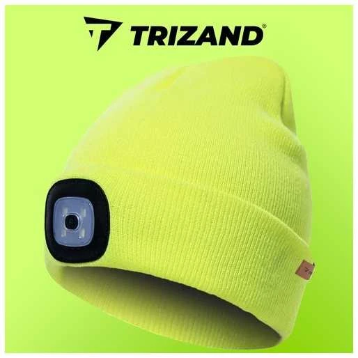 Žieminė kepurė su žibintuvėliu - geltona Trizand 22664