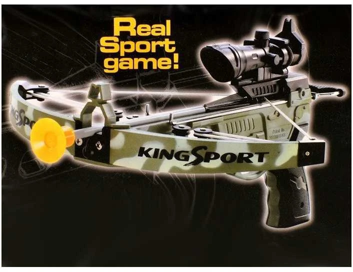 Jokomisiada CROSSBOW su lazeriniu taikikliu + DISKAS ZA0698