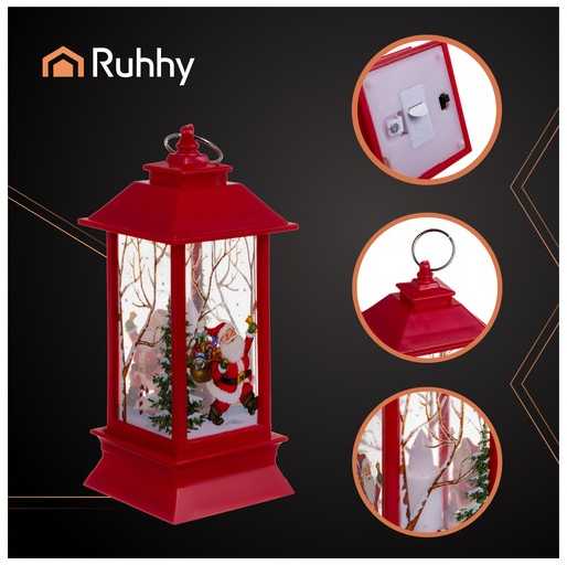 Raudona LED Christmas Lantern Ruhhy 26752