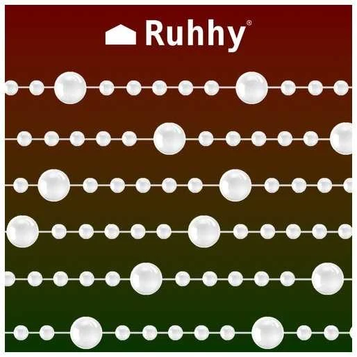 Christmas medžio garland - pearls 5m Ruhhy 22499