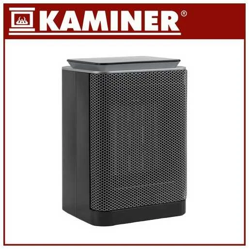 Lumni Kaminer 26374 elektrinis šildytuvas