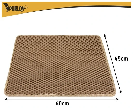 Kraiko dėžės kilimėlis 60x45 cm - smėlio spalvos Purlov