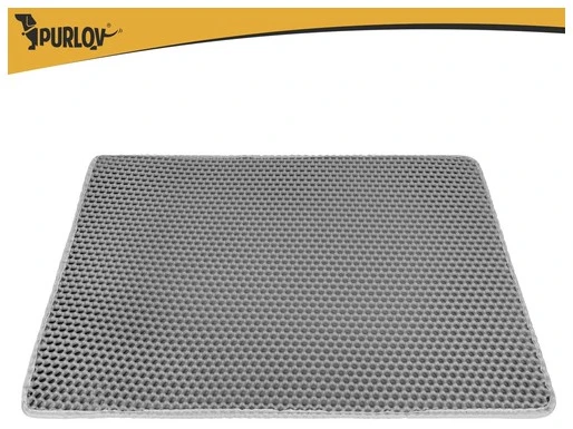 Litter box mat 75x55cm - pilka Purlov