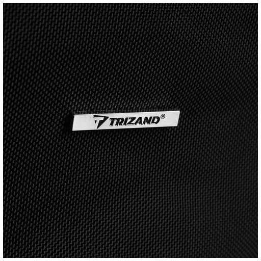 Patvari juoda kuprinė Trizand 24540