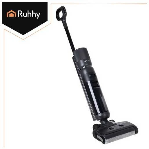 Lixo Ruhhy 24860 washing vacuum cleaner