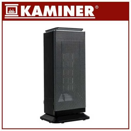 Kaminer Lumni 2.0 Fireplaces 26376 elektrinis šildytuvas