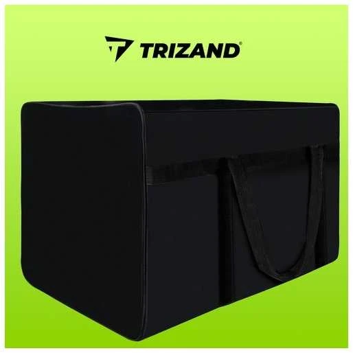 - Kelioninis krepšys 200L Trizand 24257
