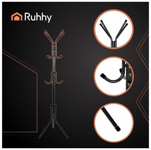 Standing coat rack 170cm - juodas Ruhhy 26362