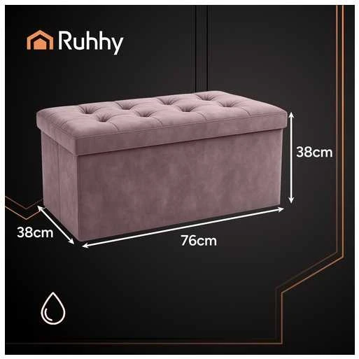 Pilkas aksominis pufas 76x38x38cm Ruhhy 26130