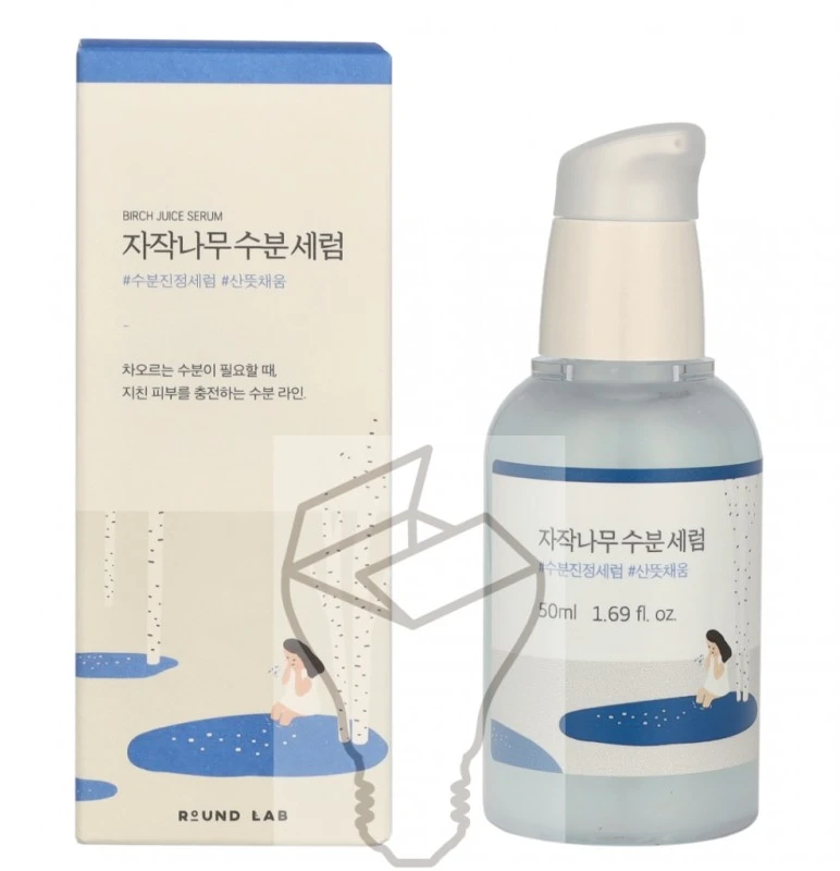 Round Lab Birch Juice Moisturizing Serum, 50 ml