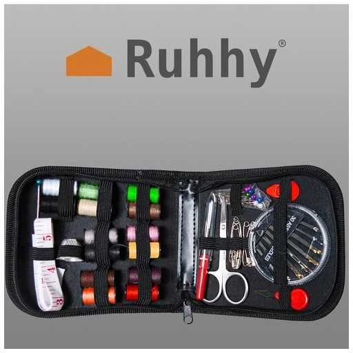 Ruhhy Siuvimo rinkinys