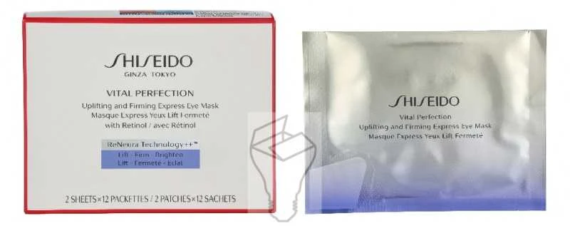 Shiseido Vital Perfection Uplifting And Firming Express Eye Mask stangrinamoji paakių kaukė, 12 vnt.