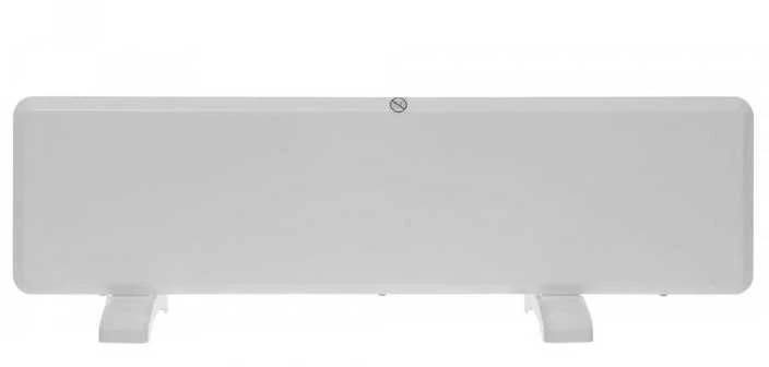 Bellus Skydinis šildytuvas Disa 750 W IP24