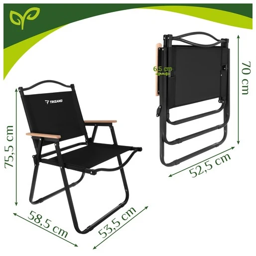 Garden chair 54x56x79cm juodas Trizand
