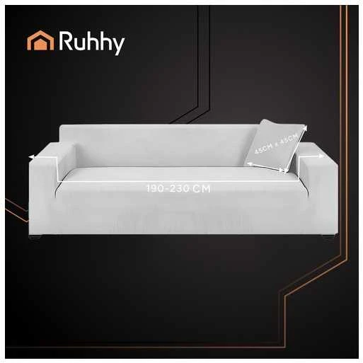 Ruhhy 26182 sofos užvalkalas 190-230cm šviesiai pilka