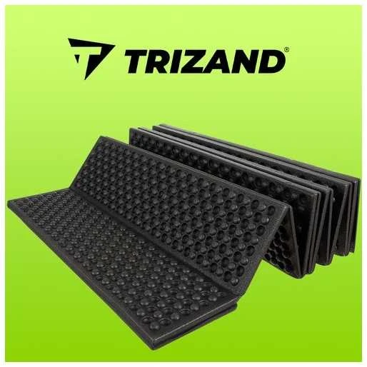 Sulankstomas miegamojo kilimėlis 180x60x1cm Trizand 22870