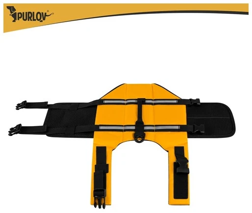 Dog Life Jacket - Size M Purlov