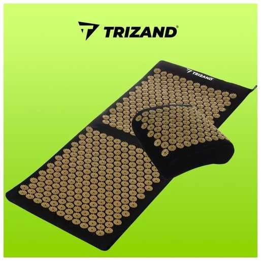 Taškinis kilimėlis + Trizand kamuoliukai 23375