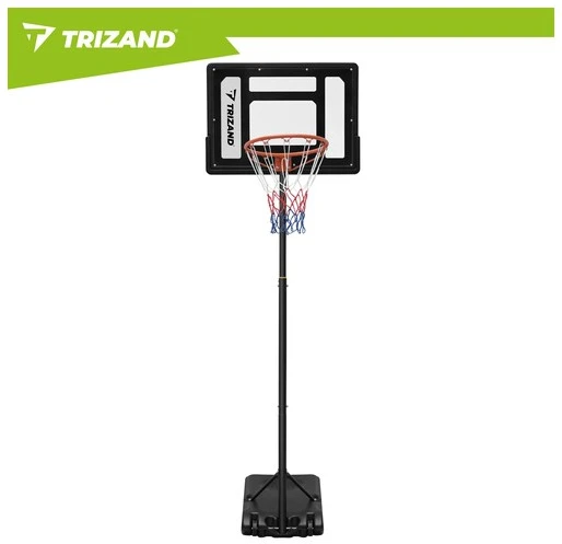 Trizand 259 cm krepšinio lankas