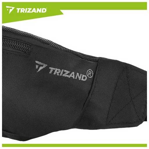 Trizand bėgimo diržo krepšys 37x15x7cm