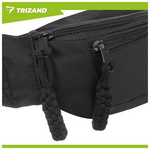 Trizand bėgimo diržo krepšys 37x15x7cm