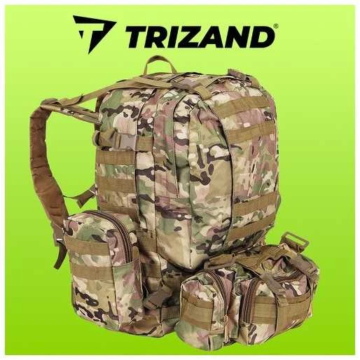 Trizand Štabo karinė kuprinė