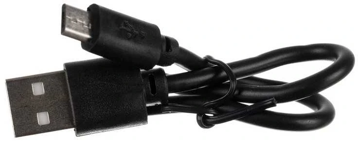 Trizand L18371 USB LED galvos žibintas