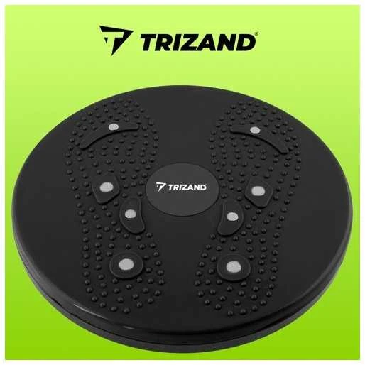 Twister Trizand 22186