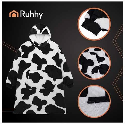 XXL sweatshirt - juodas and baltas blanket Ruhhy 26538