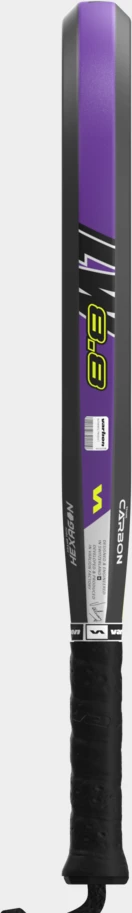 Varlion LW 8.8 2025