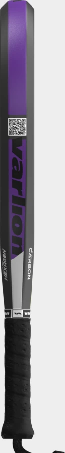 Varlion LW 8.8 2025