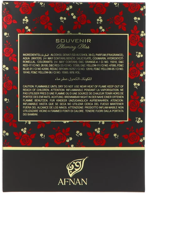 Afnan Souvenir Blooming Bliss EDP parfumuotas vanduo moterims, 100 ml