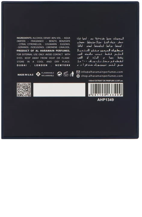 Al Haramain Azlan Oud Bleu PP kvepalai vyrams, 100 ml