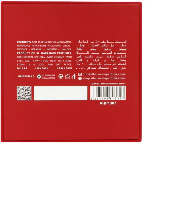 Al Haramain Azlan Oud Saffron Edition PP kvepalai unisex, 100 ml