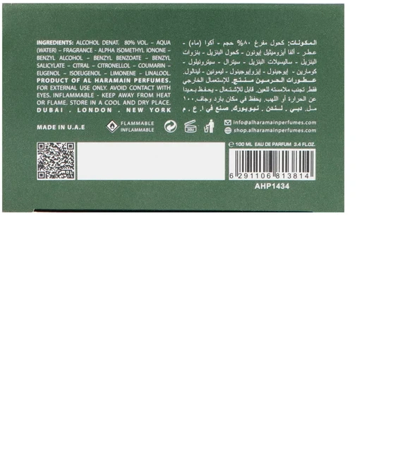 Al Haramain Detour Eco EDP parfumuotas vanduo unisex, 100 ml