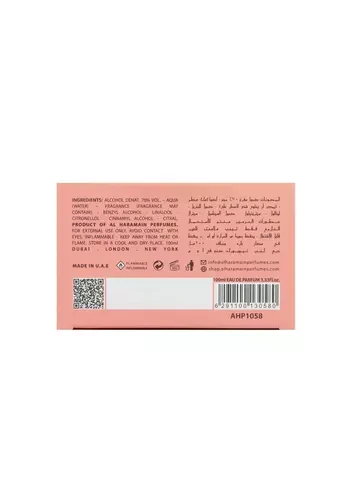 Al Haramain Farasha EDP parfumuotas vanduo Unisex, 100 ml