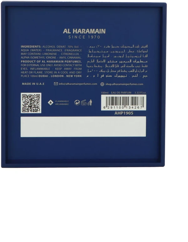 Al Haramain L'Aventure Knight for Men (Kvepalai Vyrams) EDP 100ml
