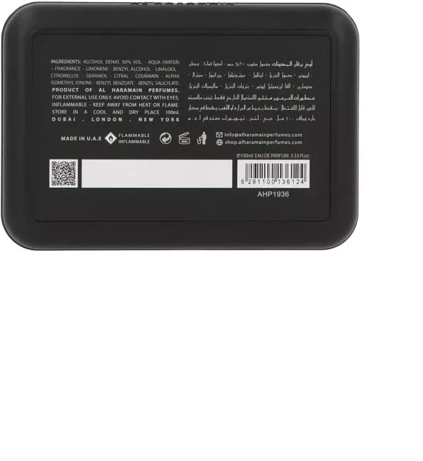 Al Haramain Dazzle Intense moterims (Kvepalai Moterims) EDP 100 ml