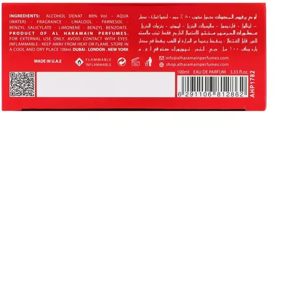 Al Haramain Signature Rose Gold parfuminio vandens purškiklis 100 ml