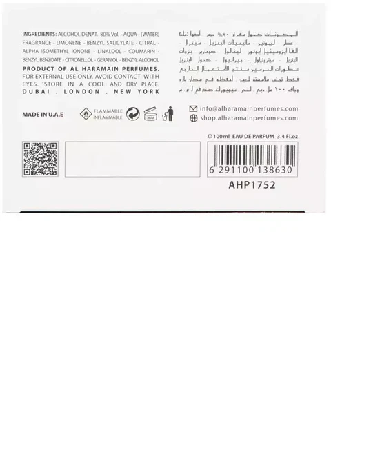 Al Haramain Urbanist for Women (Kvepalai Moterims) EDP - 100ml