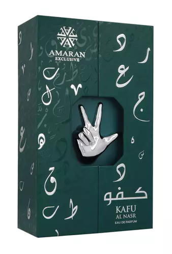 Amaran Kafu Al Nasar EDP parfumuotas vanduo unisex, 100 ml