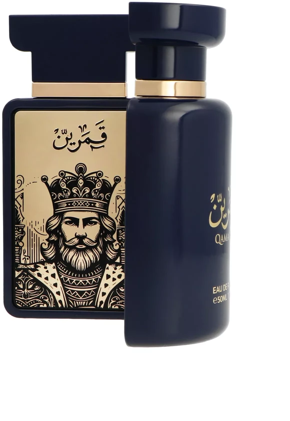 Amaran išskirtinis Qamarain jam EDP 100ml