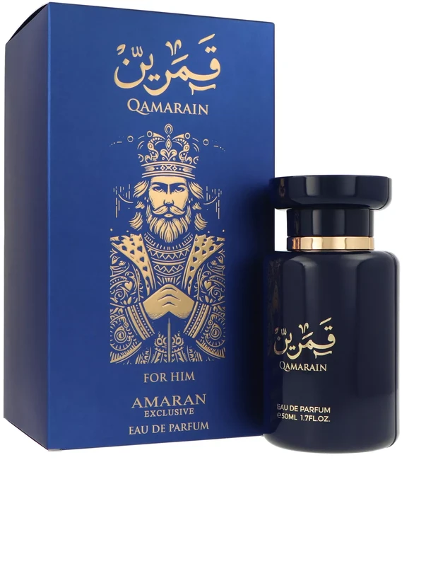 Amaran išskirtinis Qamarain jam EDP 100ml