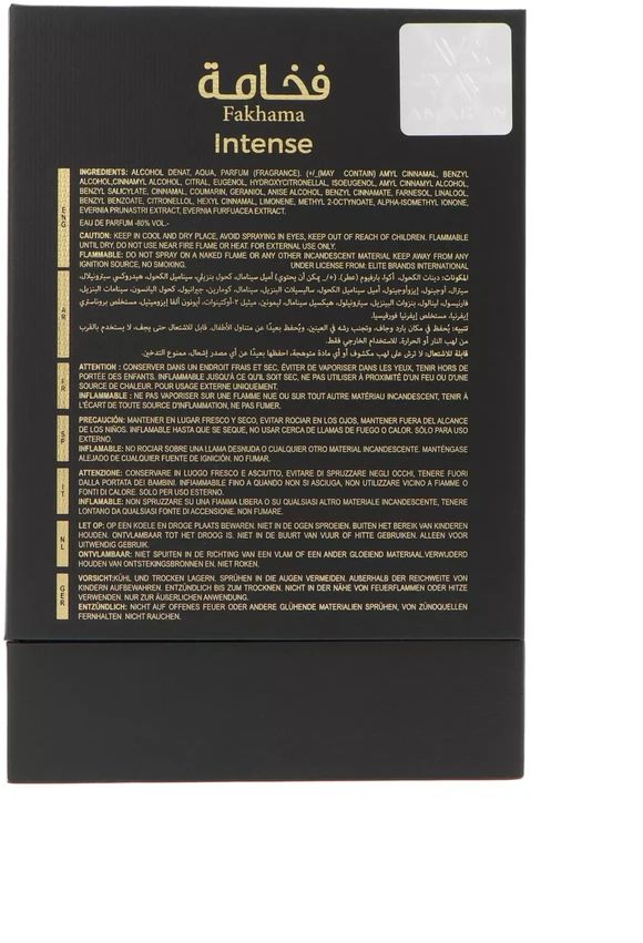 Amaran Fakhama Intense EDP parfumuotas vanduo unisex, 100 ml