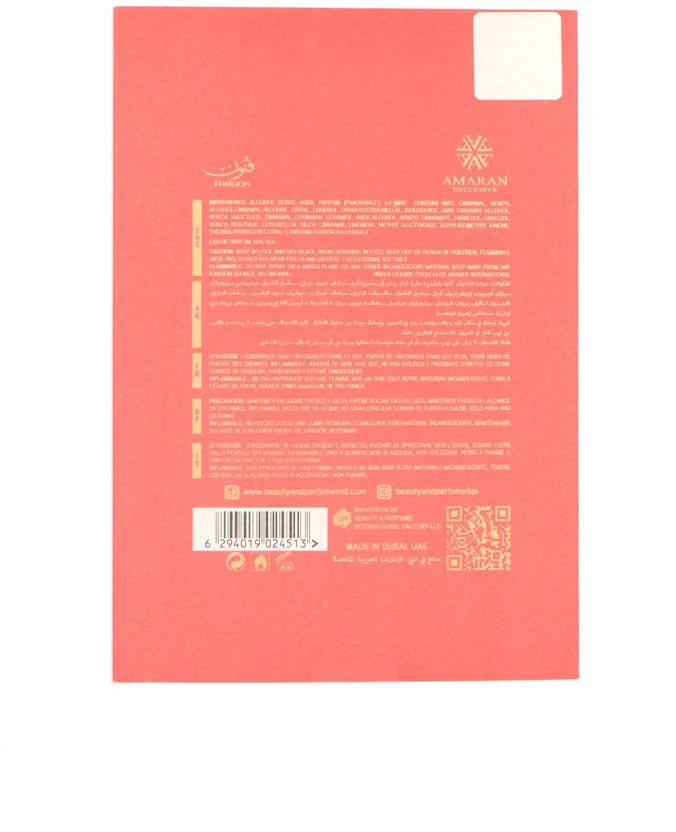 Amaran Funoon Beauty EDP parfumuotas vanduo moterims, 100 ml