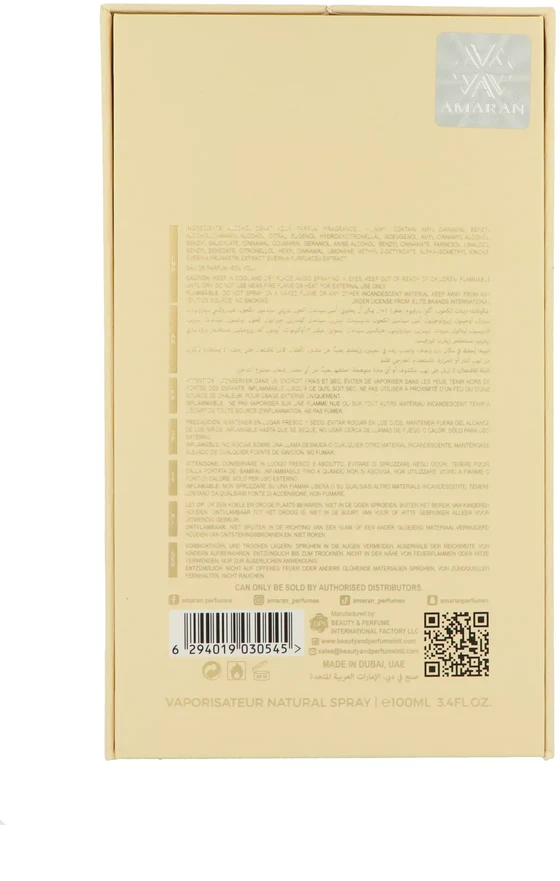 Amaran Uqab Rihla EDP parfumuotas vanduo unisex, 100 ml