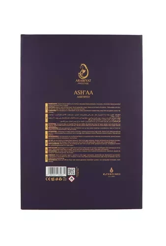Arabiyat Prestige Ash'aa Amethyst EDP parfumuotas vanduo moterims, 110 ml