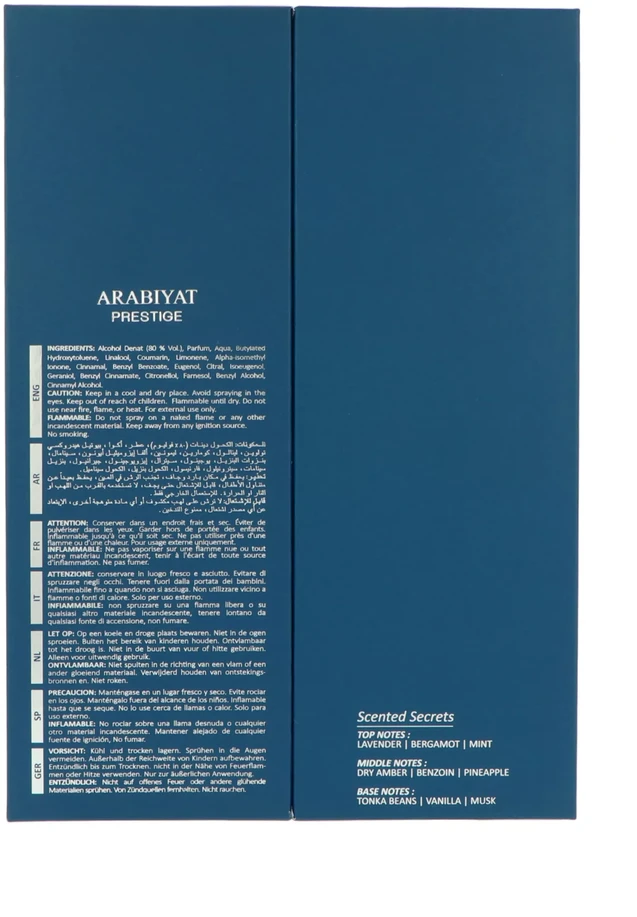 Arabiyat Prestige Habib EDP parfumuotas vanduo vyrams, 100 ml