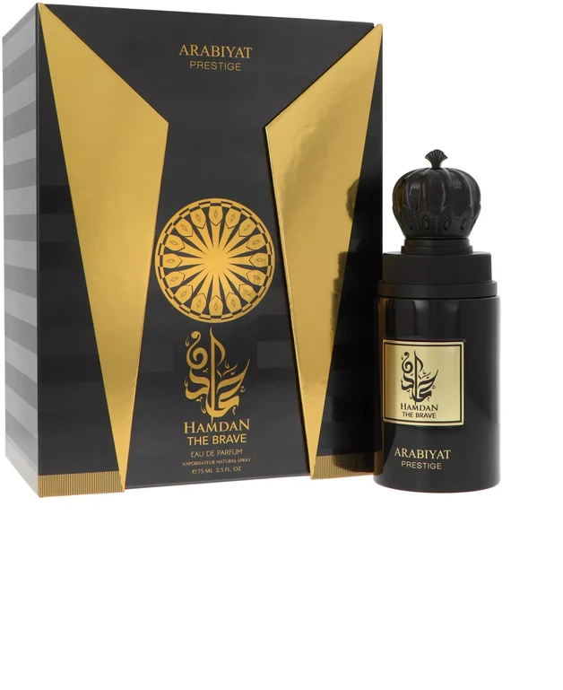 Arabiyat Prestige Hamdan The Brave EDP parfumuotas vanduo vyrams, 75 ml